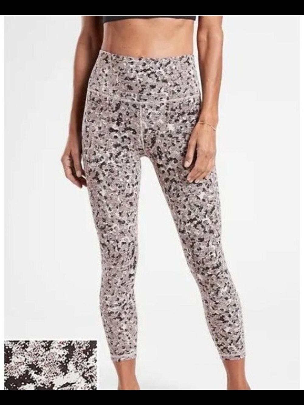Athleta Elation Textured 7/8 Tight Size SP